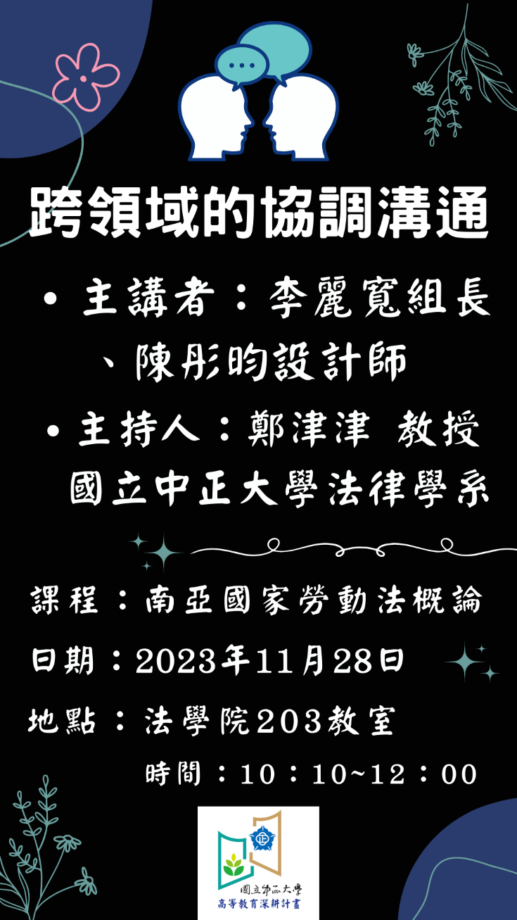 1121128a